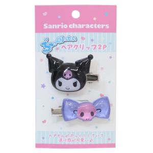 ヘアアクセ サンリオキャラクターズ シークレットヘアクリップ 全8種の