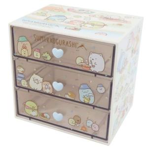 卓上収納 すみっコぐらし 3段 キャラ チェスト サンエックス 通販 クリーム