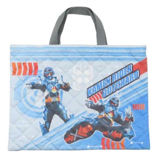 仮面ライダーガッチャード グッズ レッスンバッグ キャラクター キルトレッスンバッグ 特撮ヒーロー