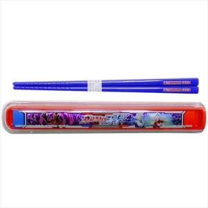 ウルトラマンジード おはし 食洗機対応お箸＆はしケース  OSK 16.5cm