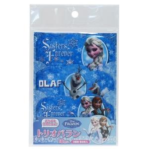 Disney バランの商品一覧 弁当箱 水筒 キッチン 台所用品 キッチン 日用品 文具 通販 Yahoo ショッピング