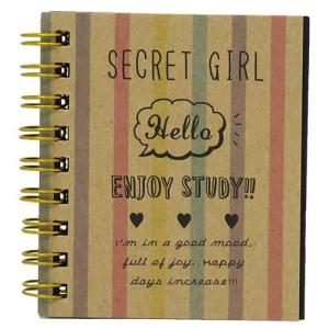 SECRET GIRL 事務用品 メモ帳 かわいい グッズ カミオジャパン 8柄計120枚 スマホカバーメモ