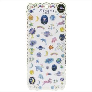 シールシート UNIVERSE メルスリーシール 宇宙 カミ...