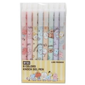 BT21 カラーペン 8本セット ノック式 ゲルペンセット LINE FRIENDS カミオジャパン 新学期準備文具 中学生 高校生