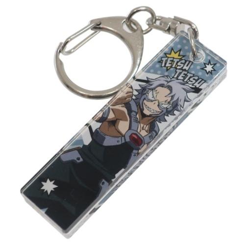 アクリルスティックキーホルダー 僕のヒーローアカデミア キーリング 少年ジャンプ 鉄哲徹鐵 コレクシ...