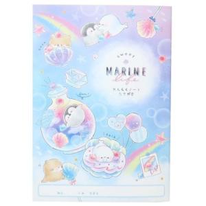 連絡帳 B5れんらくノート SWEET MARINE LIFE 新入学 カミオジャパン プレゼント 男の子 女の子 ギフト バレンタイン｜cinemacollection