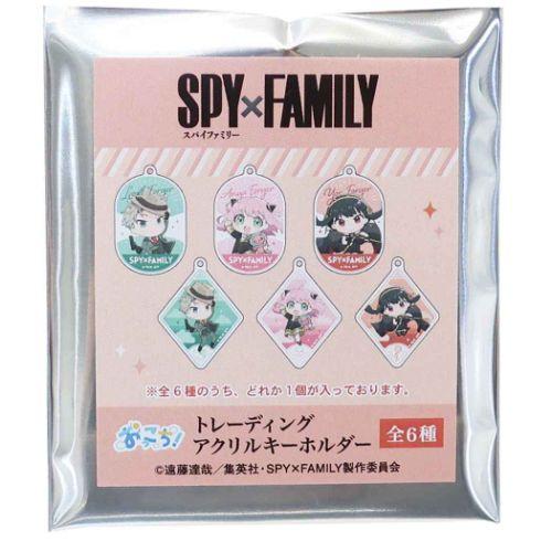 スパイファミリー SPY FAMILY キーホルダー トレーディング白アクリルキーホルダー 全6種 ...