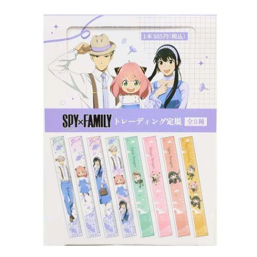 スパイファミリー SPY FAMILY トレーディング定規全8種 少年ジャンプ ものさし アニメキャ...