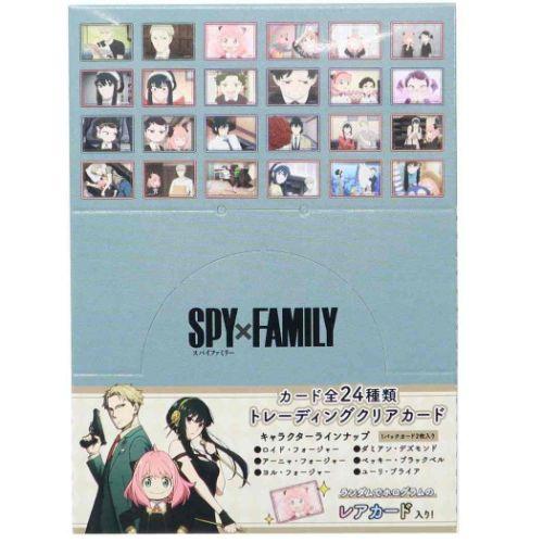 スパイファミリー SPY FAMILY トレーディングクリアカード 2枚入り 全24種 12パック入...