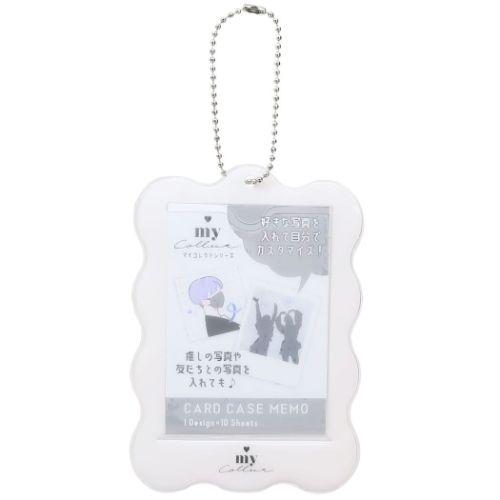 メモ帳 マイコレクト カードケースメモ MYCOLLECT シンプル