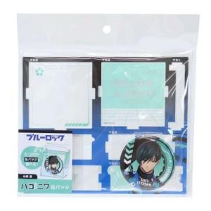 予約 03/17 発送予定】 TVアニメ『ブルーロック』 バースデー グッズ