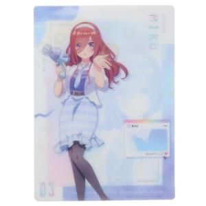 五等分の花嫁 プラスチックシート 下敷き 三玖 アニメキャラクター｜cinemacollection