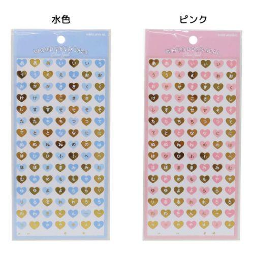 シールシート WORD DECOシール ハート カミオジャパン