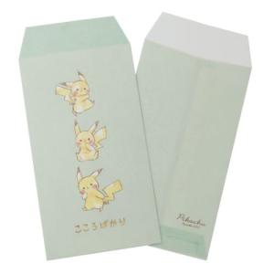 ショウワノート ポケモン ポチ袋・お年玉袋 各3枚入 2柄のうちどれが