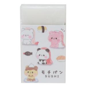 もちもちぱんだ まとまるくん消しゴム ケシゴム 消しゴム もちぱんおすし 新入学 かわいい｜cinemacollection