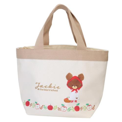 くまのがっこう 絵本キャラクター ランチバッグ 保冷バッグ 保冷ポーチ アップルガール