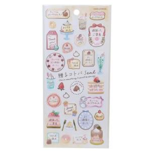 ポケットモンスター A6Wリングノート おやつじかん ポケモン A6サイズ