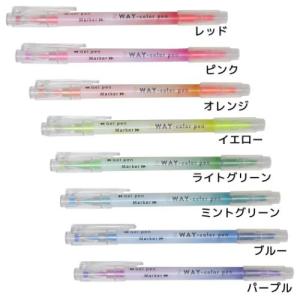 TSUTAYA オリジナルブランド HEDERA ヘデラ 蛍光ペン 6色セット