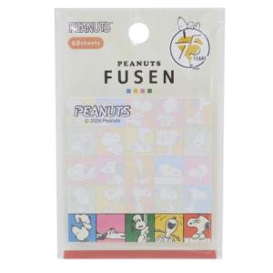 ミッキー＆フレンズ キャラクター 付箋 スティック ふせん 4種セット