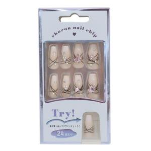 コスメ雑貨 ネイルチップ ロングスクエアタイプ NUANCE COLOR カミオ