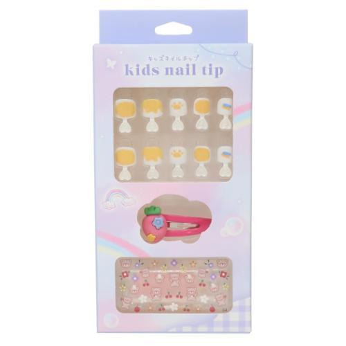 キッズコスメ キッズネイルチップセット あしあと カミオジャパン