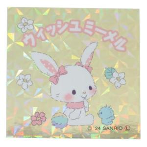 サンリオ レトロ グッズ まとめ売り キティ マイメロ みんなのたあ坊 シール サンリオ レトロ グッズ まとめ売り キティ マイメロ みんなのたあ坊