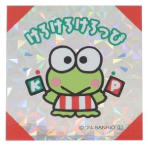 みんなのたあ坊 ステッカー サンリオ ダイカットシール キャラクター