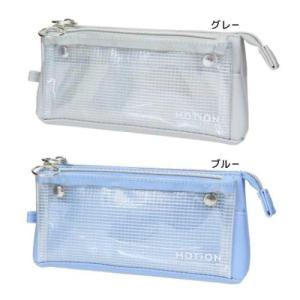 持ち手チェーン付 多機能ペンケース（エンジョイサタデー/はりねずみ