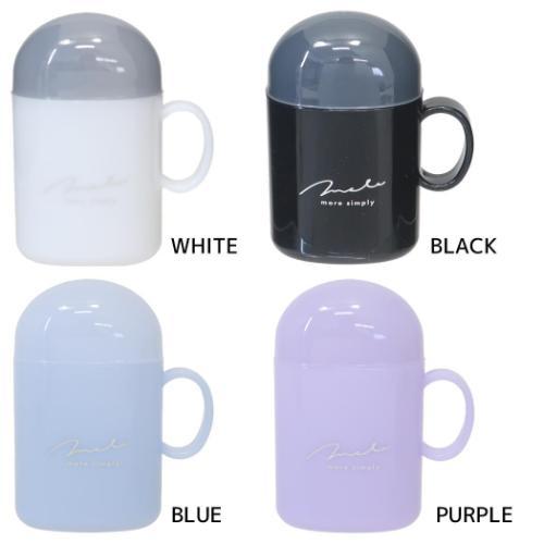 歯磨きセット MYCOLOR 大きなコップハミガキセット カミオジャパン