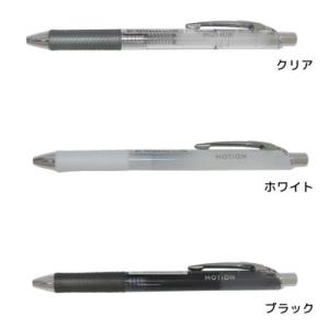San-X（サンエックス） 【靴下にゃんこ】ドクターグリップGスペック
