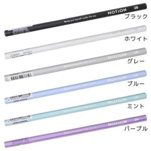 六角軸かきかたえんぴつ2B MOTiON 鉛筆 カミオジャパン 爆買