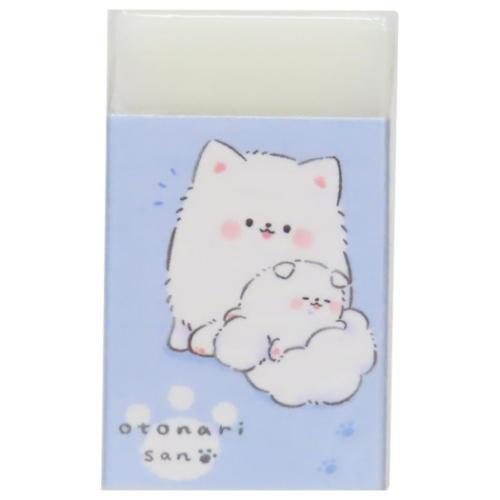 消しゴム おとなりさん まとまるくん消しゴム ケシゴム サモエド