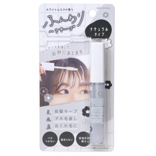 ヘアケア blanoir ヘアキープマスカラ ナチュラルタイプ デイジー アホ毛直し おくれ毛