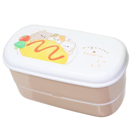 お弁当箱 もぐにゃん 抗菌 細長2段ランチボックス カミオジャパン