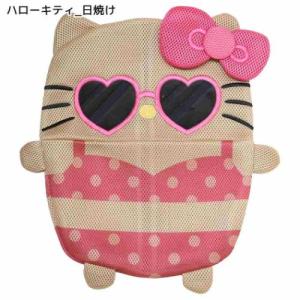 サンリオキャラクター トラベルポーチ 洗濯ネット 大 ハローキティ 日焼け Sanrio カミオジャパン