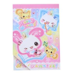 メモ帳 平成レトロファンシー キラキラグリッターメモ A6 わんころ
