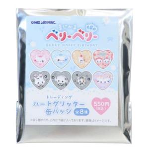 カンバッジ 全6種の内どれか1個 初音ミク 缶バッジ ケイカンパニー