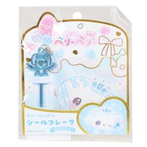 シンデレラ メモA6 053387 ディズニープリンセス Cinderella