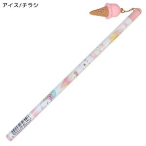 KAMIO JAPAN ハムちゃんアイスクリーム　鉛筆　定規　セット 2色セット】 トゥインクルチャーム鉛筆 2B ピンク・ブルー ミラクル