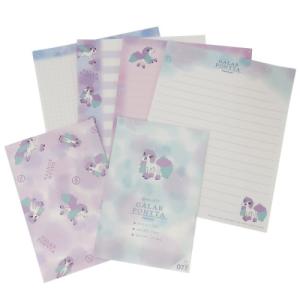 ポケモン 手紙セット ポケットモンスター レターセット キャラクター ガラルポニータ カミオジャパン