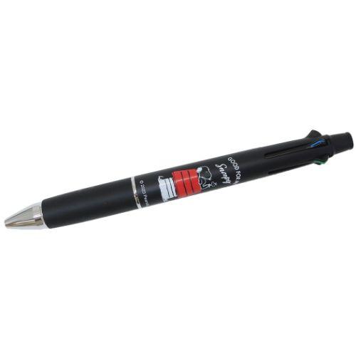 スヌーピー ジェットストリーム4＆1 多機能ペン 0.5 シャープペン＆黒赤青緑4色ボールペン ハウ...