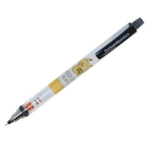 ポケットモンスター キャラクター シャープペン KURUTOGA クルトガ