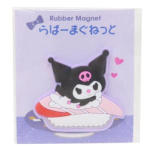 ハローキティ ミャクミャク なりきりアクリルマグネット KT サンリオ