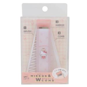身だしなみセット ミラー＆ダブルコーム マイメロディ カミオジャパン