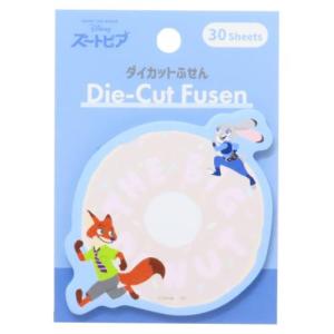 ピーターパン メモB7 ディズニー メモ帳 キャラクター レトロ