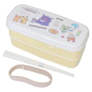 ポケットモンスター グッズ お弁当箱 キャラクター 2段ピクニック