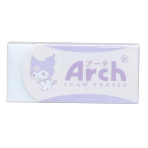 クロミ Arch アーチミニケシゴム サンリオ 消しゴム キャラクター 新入学