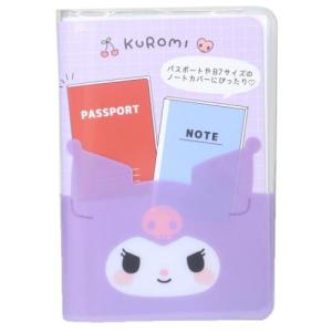 マイメロディ グッズ ノートカバー サンリオ キャラクター B7