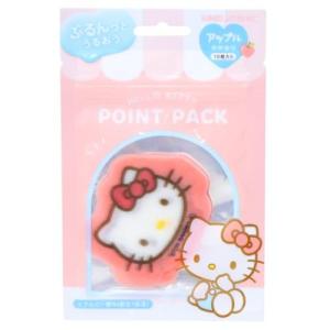 ハローキティ シートパック 10枚入の高価買取価格