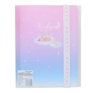 ポケットファイル ロゴテープ付き6ポケットクリアファイル A4 星の